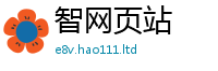 2025新奥天天开好彩开奖结果向7777788888管家婆凤凰网查一下云间玉箭